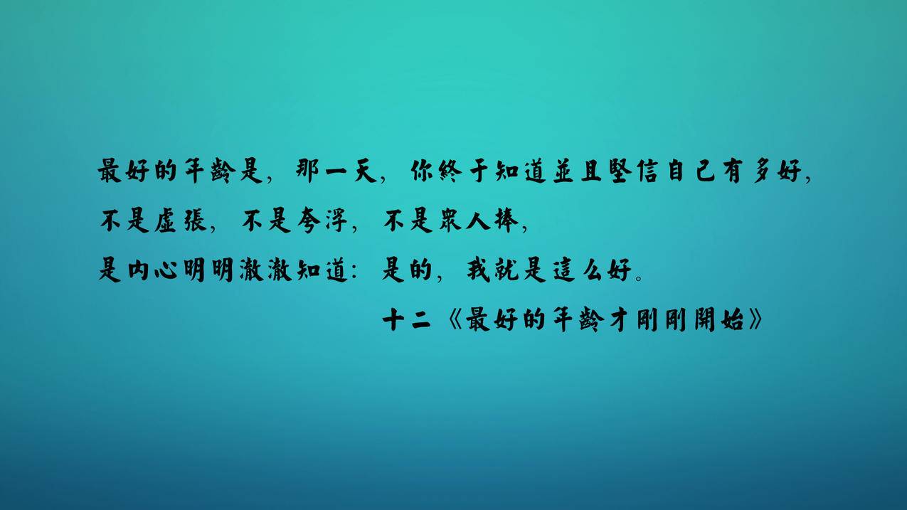 快手1元买100个粉丝 - 刷快手粉丝刷网_刷微博高级粉丝